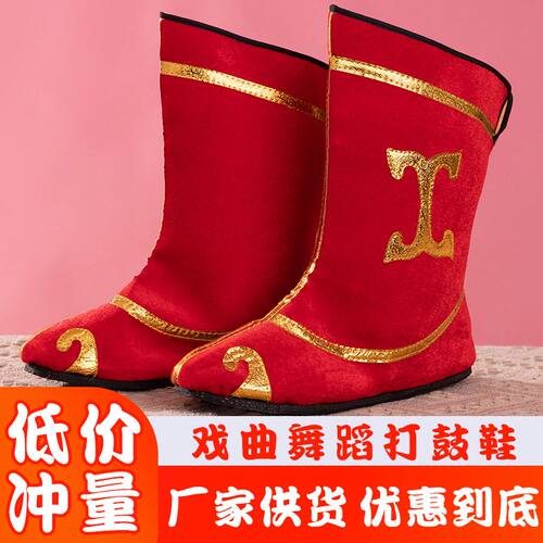 民族舞蹈蒙古舞表演出男