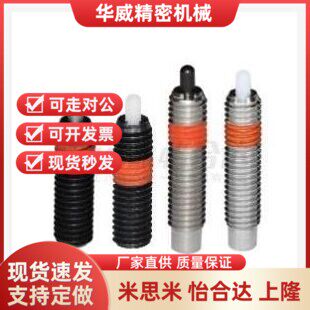 替代米斯米怡和达ZAP11-M4/M5/M6/M10/M12/M16-H5/H10/H15/H20/H3