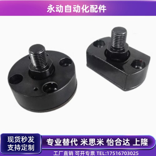 浮动接头气缸连接WHE21 22/23 WHE31/32/33-M5-M6-M8-10 12 16 20