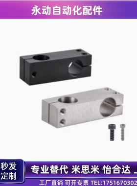 RDF01 02 21 41 11 12 31 51-D15 D20 D25-P20 P25 P30 P40P50P75