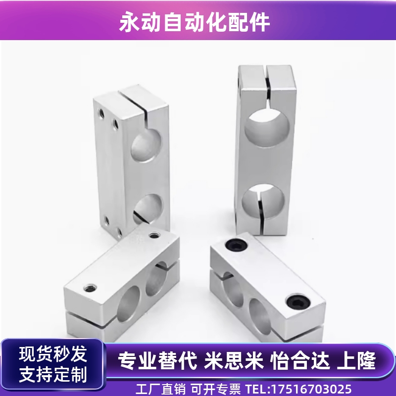 RDE01/21/22/41/11/31/32/51-D6/D8/D10/D12/D15/D20/D25/D30/D35