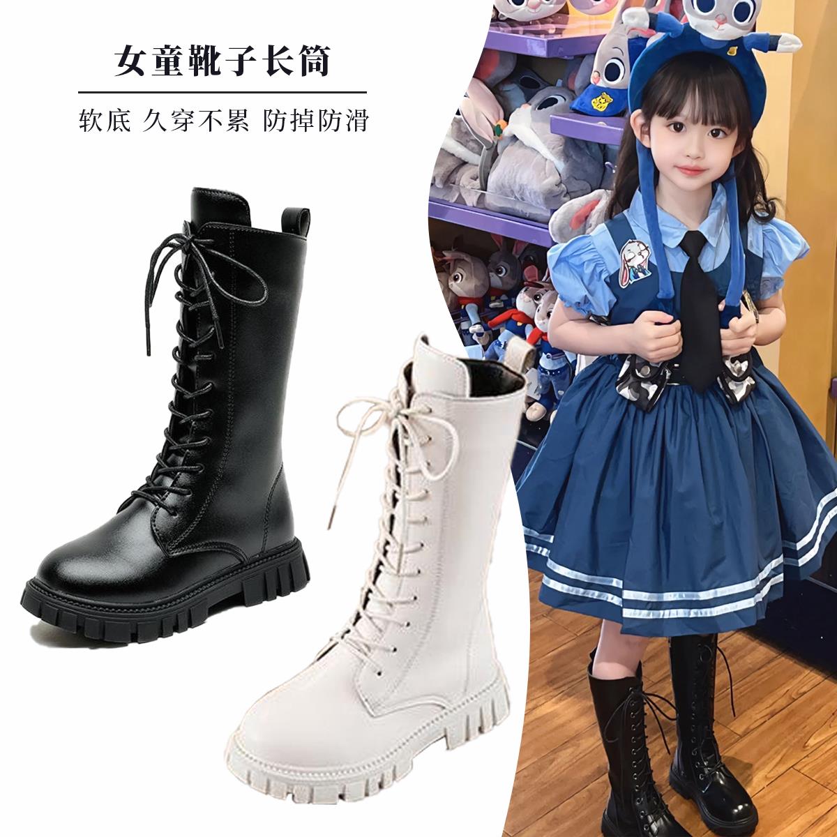 女童靴子长筒冬季2025新款韩版英伦风儿童马丁靴小女孩黑色高筒靴