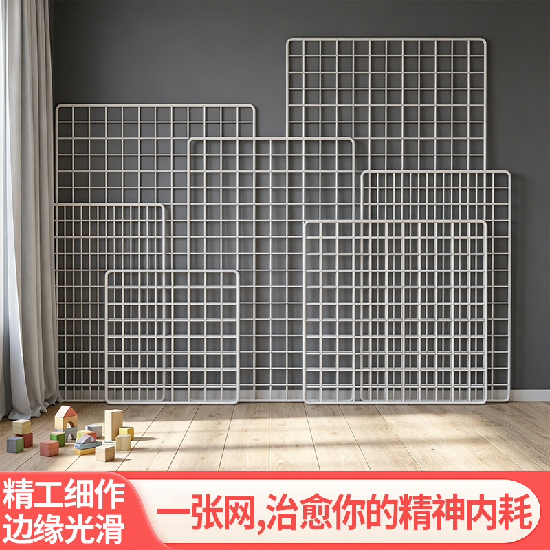 网格片铁丝置物收纳架宿舍门后桌下床边零食小架子墙上挂篮展示架