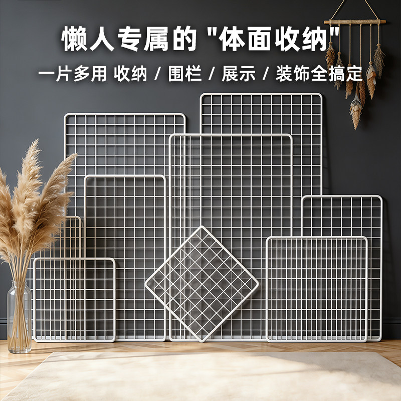 网格片作品展示架超市货架隔板网格展示架铁艺铁丝网墙面格子挂网