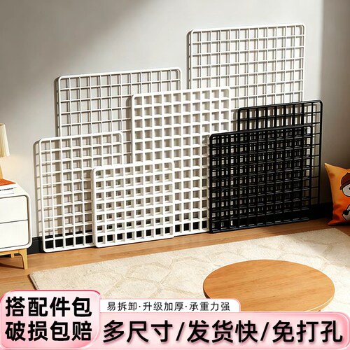 宠物围栏隔离网防逃网防越狱栅栏防猫狗网封窗户防跳窗网格片床底
