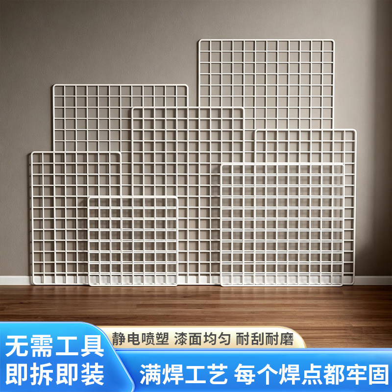 网片网格展示架白色超市照片墙铁丝格子挂墙幼儿园作品展示网架