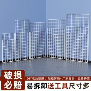 铁丝铁艺网格片阳台围栏护栏隔离网格猫狗栅栏鸡笼养殖隔离网铁艺