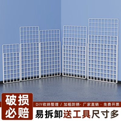 铁丝铁艺网格片阳台围栏护栏隔离网格猫狗栅栏鸡笼养殖隔离网铁艺