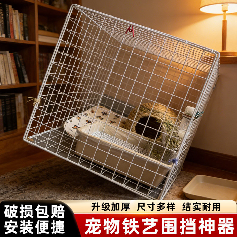 兔笼子家用大号室内养兔子专用网格DIY别墅侏儒兔荷兰猪豚鼠小窝