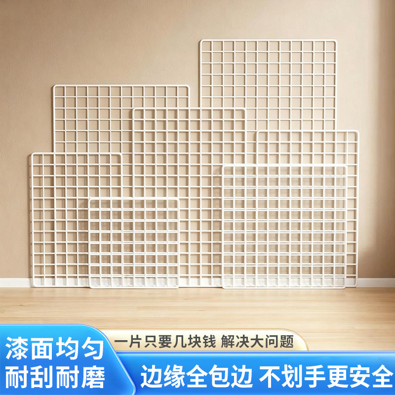 网格展示架网片白色超市照片墙网架铁丝格子挂墙幼儿园作品展示架