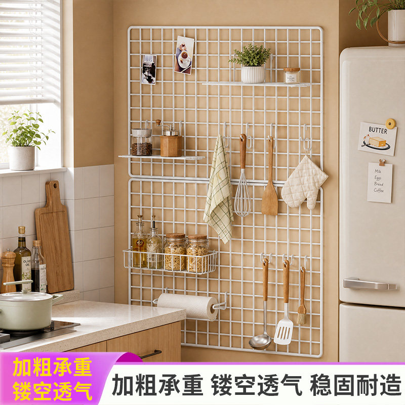 厨房网格片置物架壁挂收纳板免打孔卫浴挂钩塑料配件租房宿舍墙上