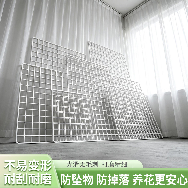 白色网片网格展示架超市照片墙网架铁丝格子挂墙幼儿园作品展示架
