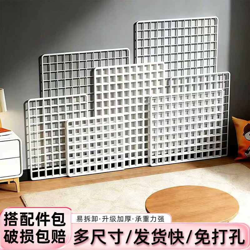 网格片铁丝置物收纳架宿舍门后桌下床边零食小架子墙上挂篮展示架