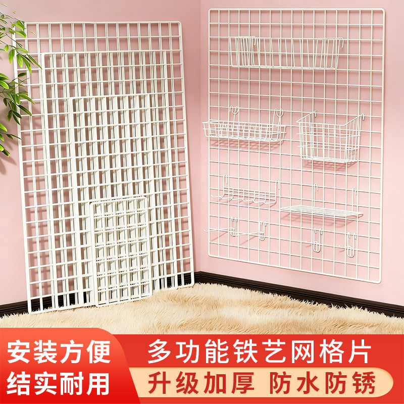 网格网片毛巾架免打孔卫生间DIY折叠浴室挂壁转角毛巾杆收纳神器