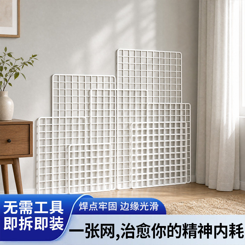 网格片铁网收纳置物架墙上门后壁挂架宿舍寝室床边上挂篮零食架子