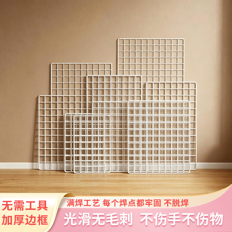 狗笼子宠物围栏网格片封床底缝隙神器隔离网猫兔栅栏门阳台封窗网
