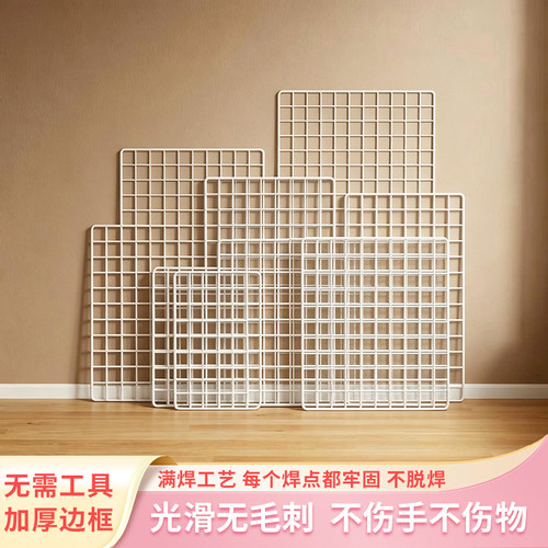 狗笼子宠物围栏网格片封床底缝隙神器隔离网猫兔栅栏门阳台封窗网