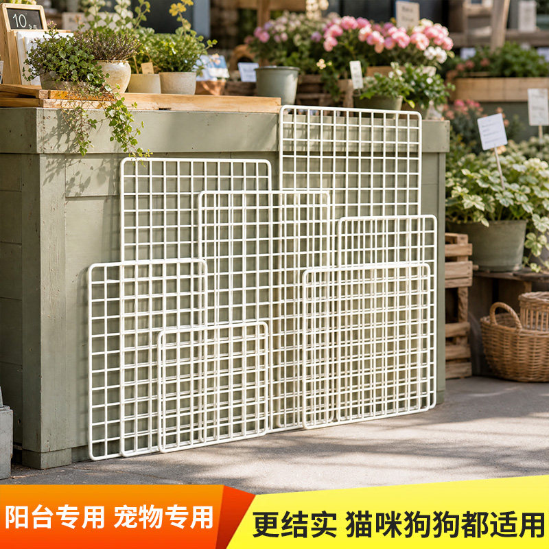网格片铁丝置物收纳架宿舍门后桌下床边零食小架子墙上挂篮展示架