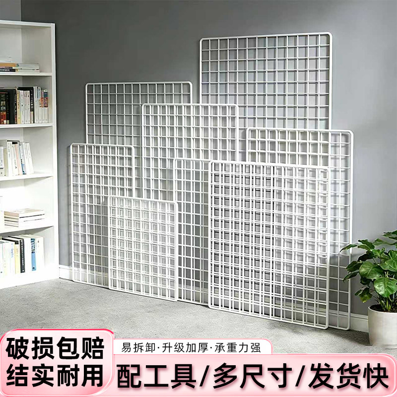 网格片铁丝置物收纳架宿舍门后桌下床边零食小架子墙上挂篮展示架