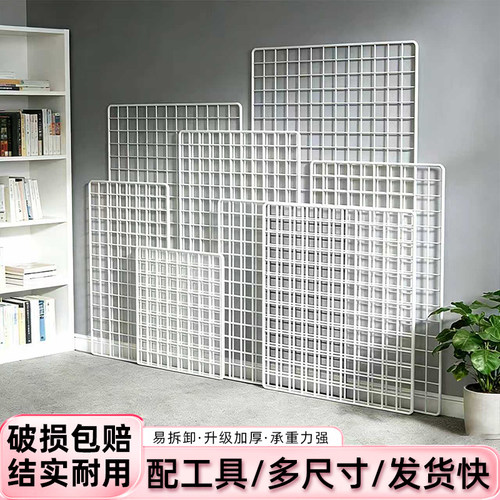 网格片铁丝置物收纳架宿舍门后桌下床边零食小架子墙上挂篮展示架