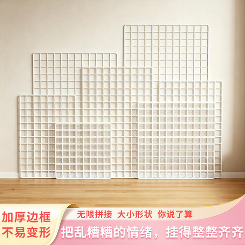 狗笼子宠物围栏网格片封床底缝隙神器隔离网猫兔栅栏门阳台封窗网