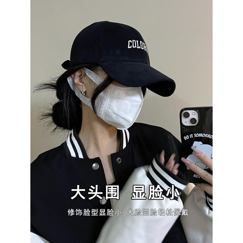 棒球帽女春秋黑色深顶大头围百搭磨毛显脸小宽弯檐鸭舌帽子男新潮