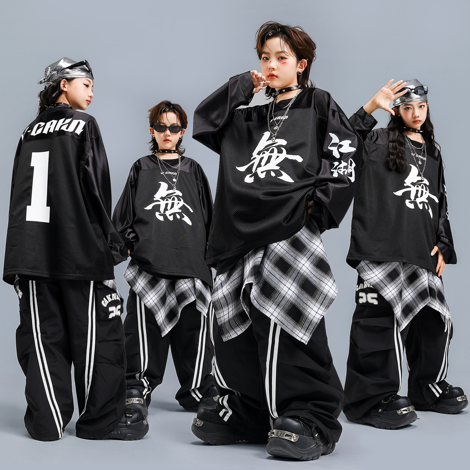 男女童元旦嘻哈街舞演出服套装