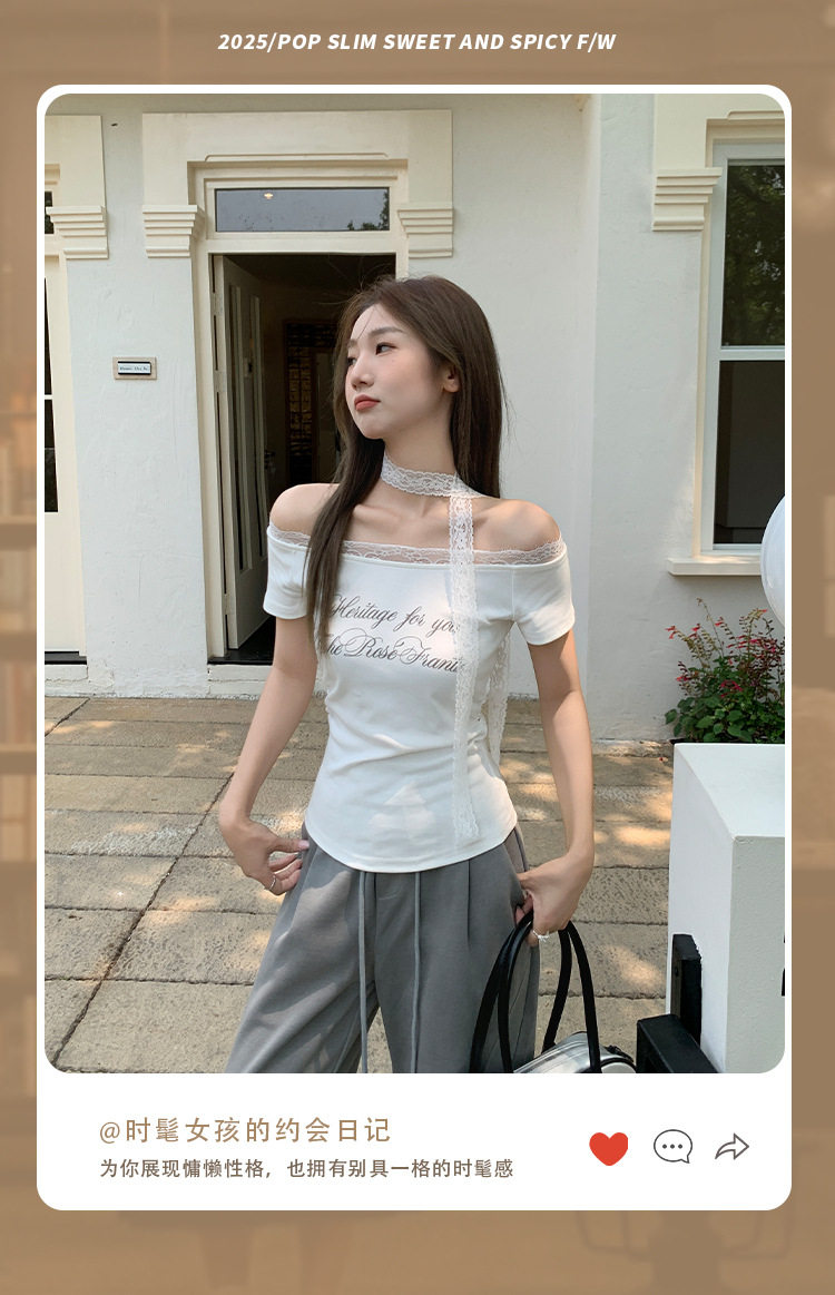韩系纯欲风斜肩字母印花褶皱短袖T恤女夏季新款蕾丝飘带收腰上衣