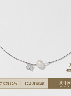 EOLO方糖珍珠项链女纯银项链