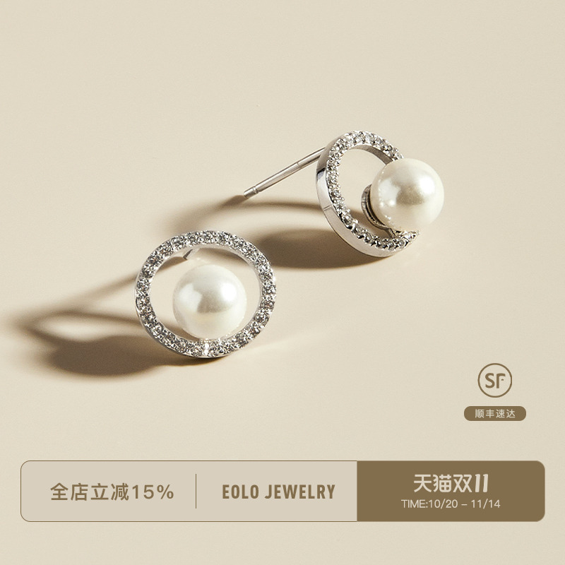 EOLO月冕加冠珍珠耳钉