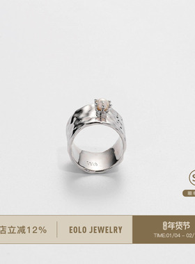 EOLO肌理珍珠戒指女淡水珍珠