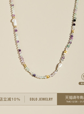 EOLO星夜·紫萤石项链女款