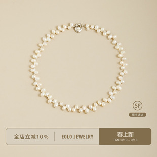 EOLO天然错位淡水珍珠项链 颈链女纯银小众百搭锁骨气质温柔