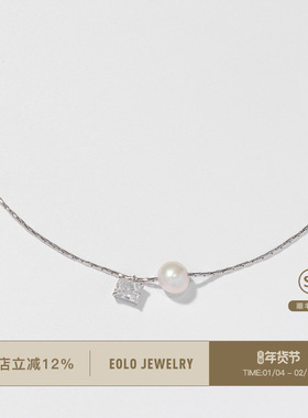 EOLO方糖珍珠项链女纯银项链