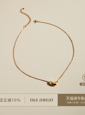 EOLO滴影系列水滴形项链女