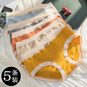 女士中腰纯棉新款 爆款 时尚 内裤 日系提臀收腹舒适透气抗菌少女短裤