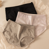 内裤 女纯棉抗菌收腹柔软性感舒适透气少女生全棉中腰女士三角裤 头