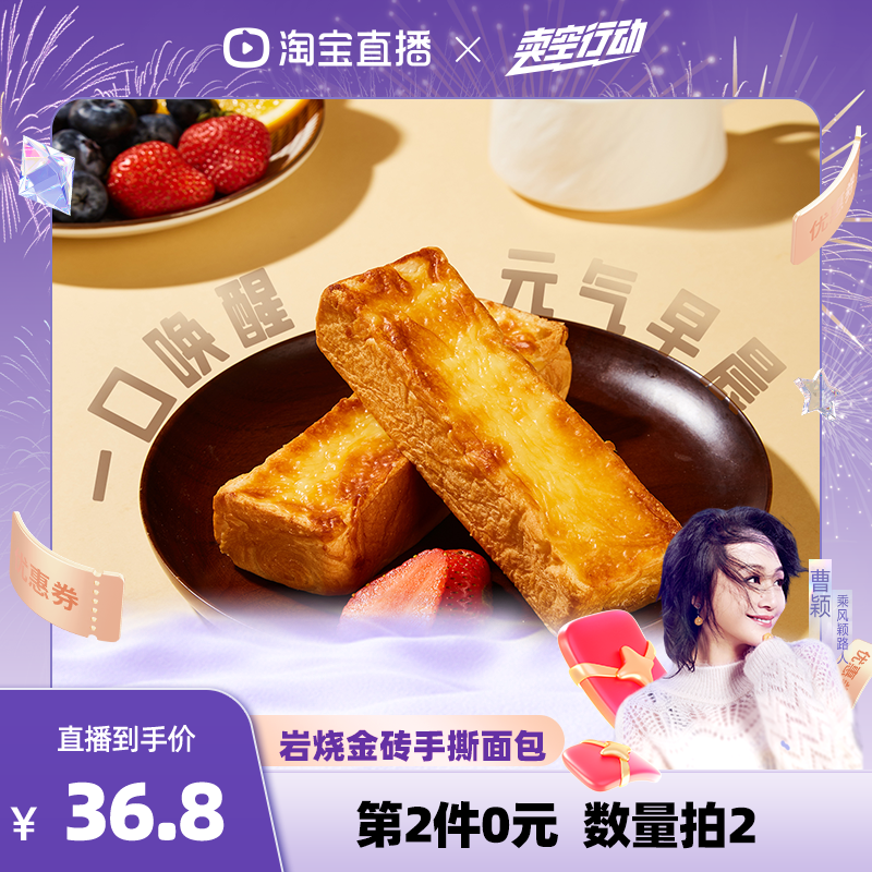 开袋即食，加热更美味