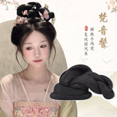 汉服假发包古风发髻一体式 头饰全盘发百搭软发包 软底贵妃造型古装