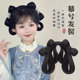 汉服假发一体式 头饰垫发包 古风蝴蝶结假发盘发造型女明制发髻古装