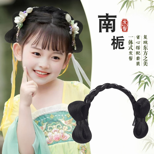 儿童汉服发髻古风蝴蝶结假发盘发发型一体式发包头饰古装女童造型