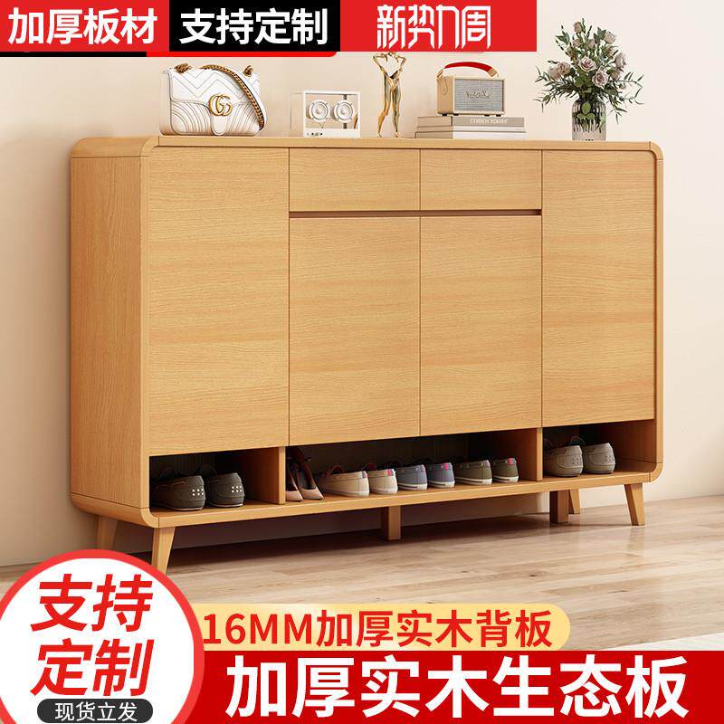 纯实木鞋柜家用门口入户门室内新木凿