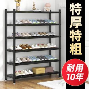 简易鞋 柜 架架子门口家用宿舍夹缝小户型多功能防尘收纳神器组装 鞋