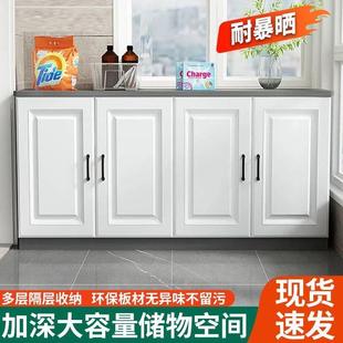 鞋 阳台储物柜防晒收纳柜家用玄关防尘新款 柜餐边柜大容量飘窗柜子
