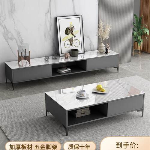 新疆西藏包邮电视柜茶几组合简约现代客厅家用小户型2023新款简易