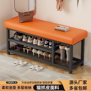 架 换鞋 凳家用门口可坐鞋 柜坐凳一体入户门轻奢高级感穿鞋 凳进门鞋