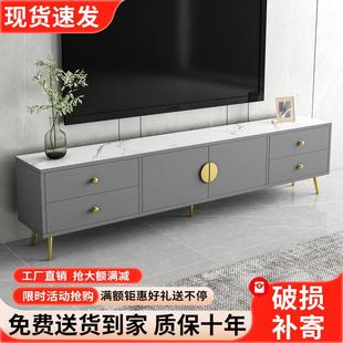 地柜 电视柜茶几组合现代简约家用小户型轻奢北欧电视机柜客厅新款