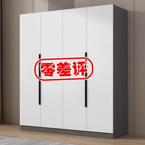 衣柜现代简约家用卧室小户型收纳储物柜简易出租房用儿童挂衣橱子