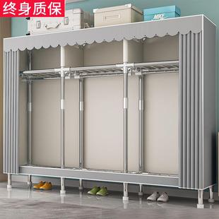衣服柜子储衣柜宿舍衣柜收纳家用卧室出租屋简易布衣柜钢结构加厚