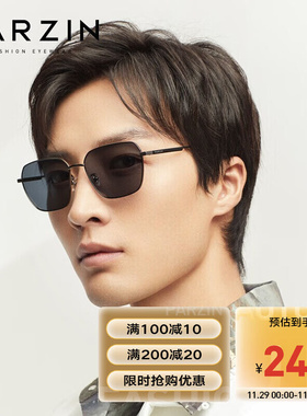 帕森（PARZIN）方框太阳镜男款时尚防紫外线偏光尼龙开车驾驶墨镜